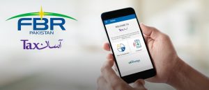 FBR integration services.docx