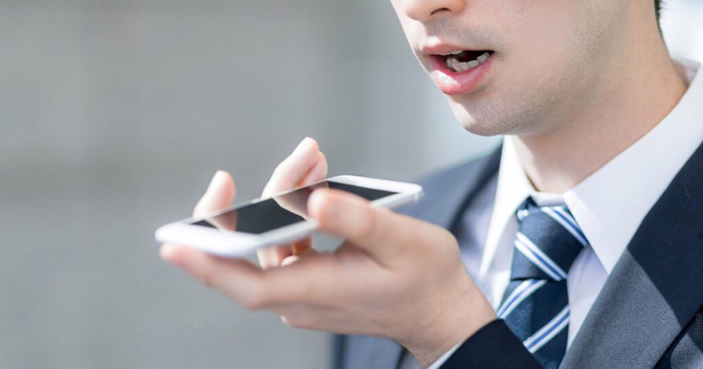 Digital Marketing Hashtags - Xcentric